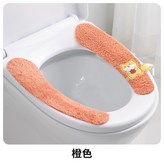 橙色1對裝 帶提手 × 1個