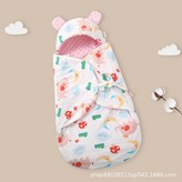 月亮像:75*83CM中厚420克左右 × 1個