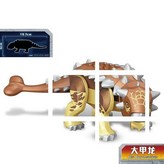 77116-OPP × 1개