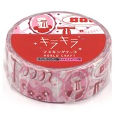蝴蝶結