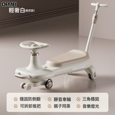 咖色【聲光音樂款】大人可坐/推杆:如圖 × 1個
