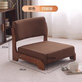 【棉麻】棕色-實木四腿版 × 1個