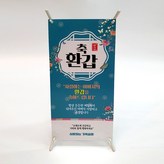 01.父親六十大壽 × 1個