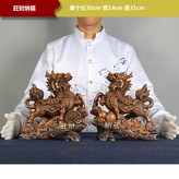 B2納福旺財中:如圖所示 × 1件