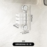 旋轉吸盤首飾盒小號 - 三層 - 透明 × 1個