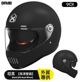 啞黑【高清雙鏡】:參考詳情 × 1個