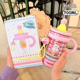粉色小兔Tritan - 彩盒包裝 700ML - Tritan材質 × 1個