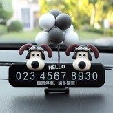飛行狗狗2個+HELLO+黑色摺疊停車牌+灰色氣球:如圖所示 × 1個