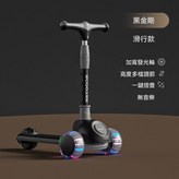 滑行款 黑金剛 坦克55mm大輪 × 1個