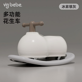 銀灰色三合一（靜音輪-防側翻） × 1個