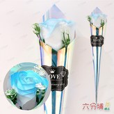 天藍 × 1件