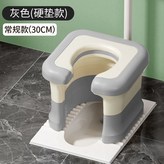 灰色【2.0升級加厚】,基礎硬墊款 × 1個