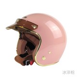 冰淬粉 × 1個