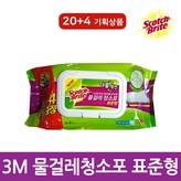 본상품선택 × 1개