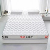 1) 90X190CM - 8CM-White × 1개