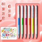 3D果凍筆【糖果色 6支裝】 × 1個