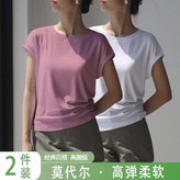 紫粉色+白色3XL 120-140斤 × 1個