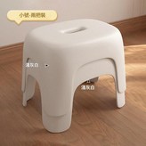 奶白色 - 小號*2 升級加厚丨承重力強 × 1個