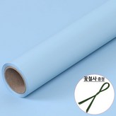 42.연하늘색