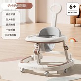 奶咖色標準款 推把 × 1個