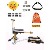 扶手款加安全帶加緩衝枕黑色 × 1個