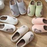 베이지 44-45사이즈