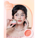 밀크티누드 × 1개