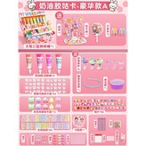 豪華款A（送掛架+大號三層轉轉桶+髮夾+ × 1個