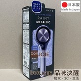 銀色 NS3136 / PS3136
