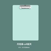 淺綠色A4:如圖 × 1個