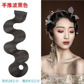 黑色-小尺寸已定型寛約4.5長24CM × 1個