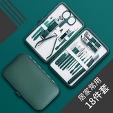 B款18件套:如图 × 1個