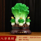 SKU08ML八方來財翠玉色約37CM高 無禮盒:如圖所示 × 1件