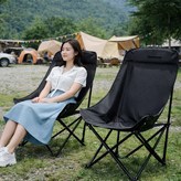블랙