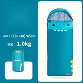 작은공룡(20°C적합)키 140cm 이하권장 × 1개