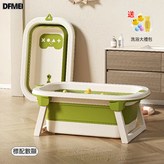 加大加深防滑【數顯感溫】清脆綠-無禮包 × 1個