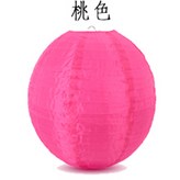 桃色 × 1個