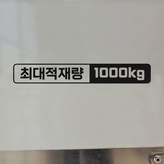 스몰x검정 × 1개