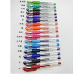 天空藍色sky blue