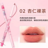 杏仁裸茶 × 1個