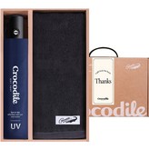 네이비우산+그레이타올