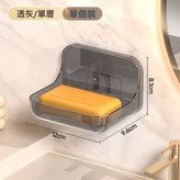 透灰色2382-帶背膠:如圖 × 1個