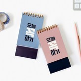 인디핑크 × 1개