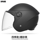 國標黑色-原色款TK15【透明鏡片】:均碼 × 1個