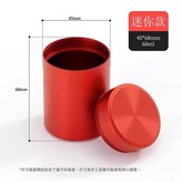 迷你款45*68mm大紅色 × 1個