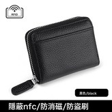 黑色:14卡 × 1個