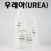 우레아 100ml × 1개