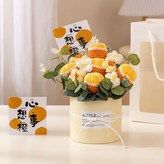 柳丁【成品】單束花不含袋子 × 1個