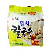 490g