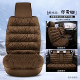 尊貴咖標準版 × 1個